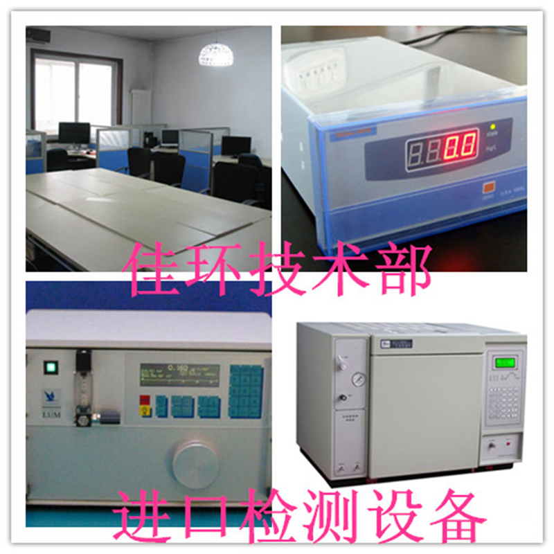 醫院廢水如何處理,廢水處理設備臭氧發生器